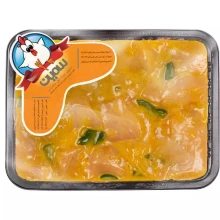 جوجه کباب سینه زعفرانی 900 گرمی سمین